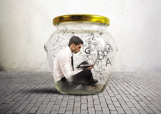 Изгубљени у виртуелном свету